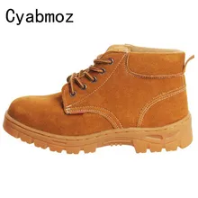 Cyabmoz/мужские ботинки из натуральной кожи больших размеров 38-46 Рабочая обувь с стальным носком уличная Модная легкая обувь для ремонта проколотых шин