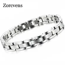 ZORCVENS магнитный камень мужской браслет классический из нержавеющей стали энергетический баланс звено цепи браслеты для мужчин здравоохранения