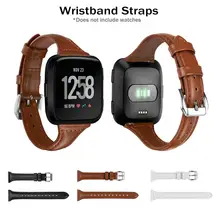 Роскошный кожаный наручный ремешок на замену аксессуары Versa из натуральной кожи подгоняемый ремешок для Fitbit Versa кофе