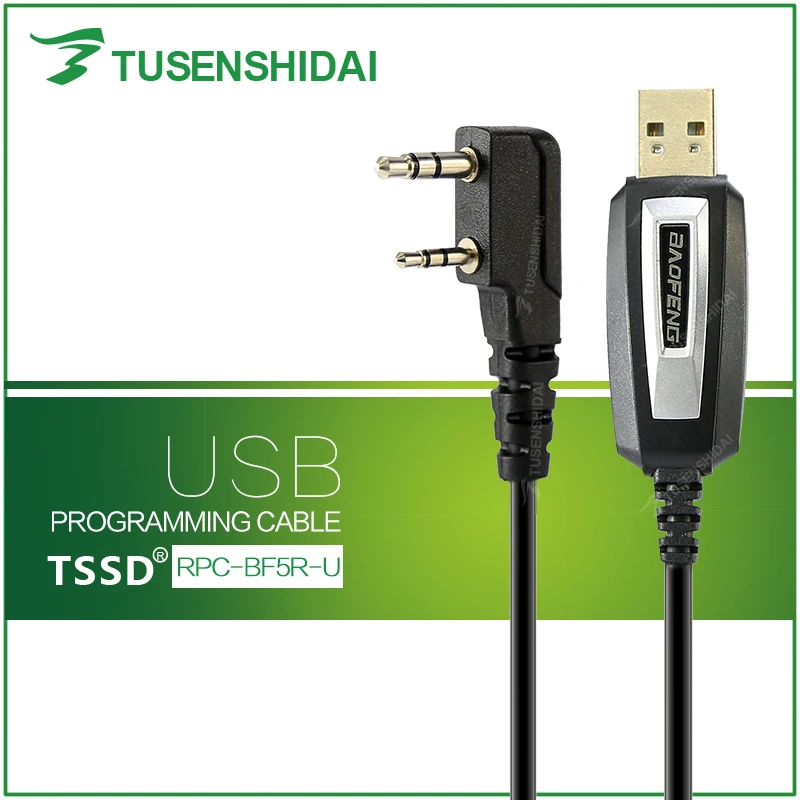 imágenes para Baofeng BF-888S Cable USB Programa para BF-5R BF-5Rplus BF-UV82 BF-82plus Estándar 777 S 666 S BF-UV6R BF-B5-B6 imágenes para Baofeng BF-888S Cable USB Programa para BF-5R BF-5Rplus BF-UV82 BF-82plus Estándar 777 S 666 S BF-UV6R BF-B5-B6