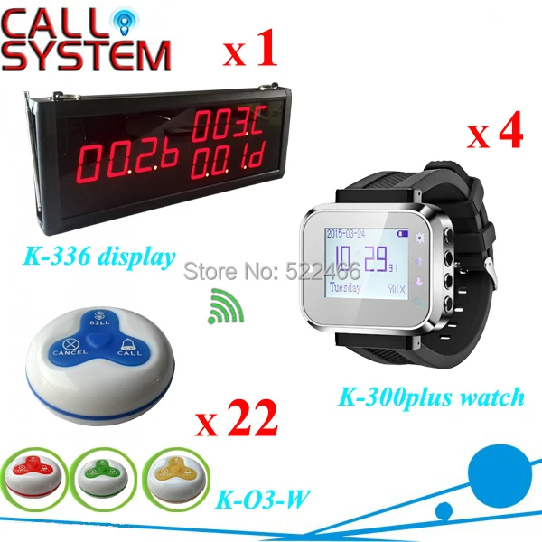 K-336 300plus O3-WBlue 1 4 22 Wireless restaurant paging system.jpg