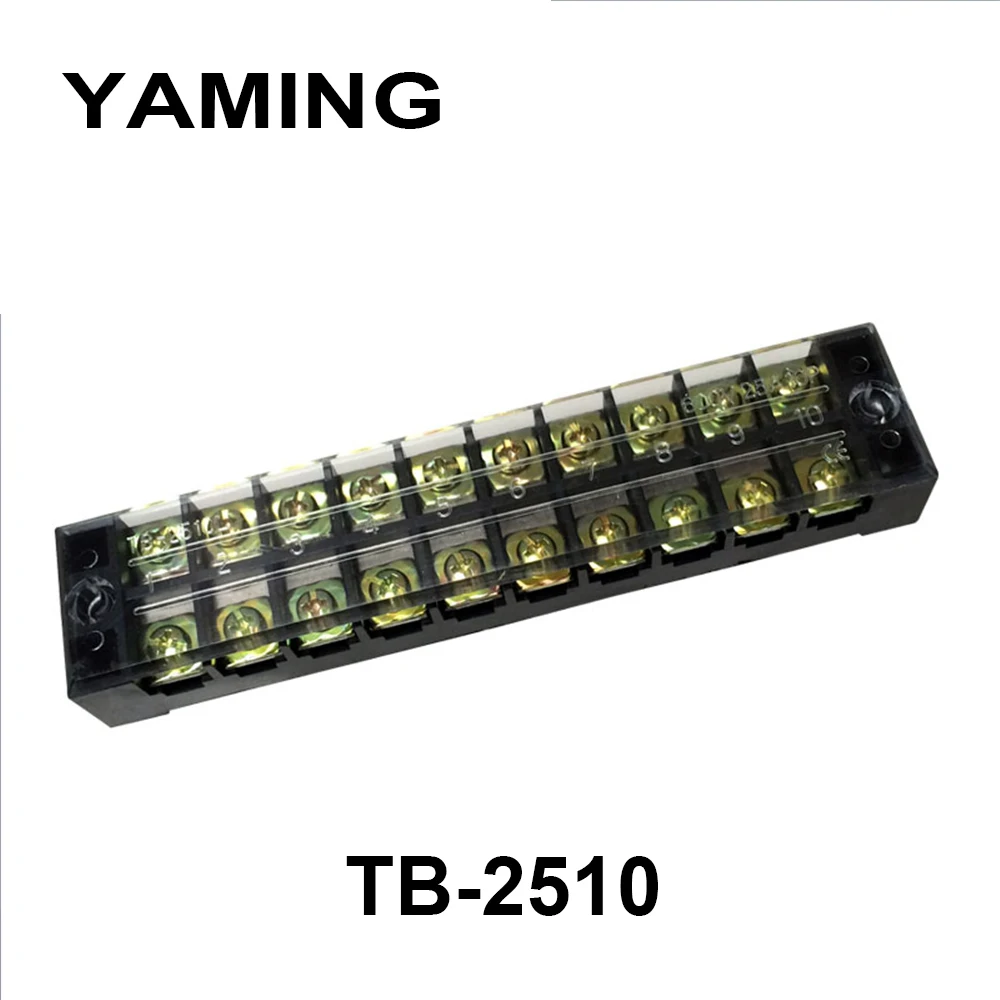 5 шт./лот TB 2510 25A 10 позиционная Клеммная Соединительная пластина фиксированная
