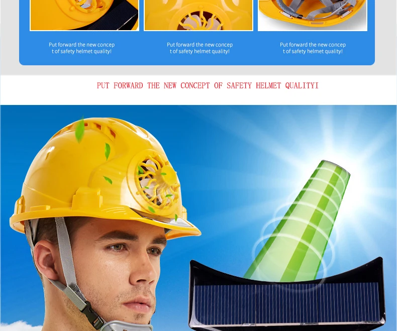 Casquette travail солнечный вентилятор рабочий шлем Строительная Рабочая защитная крышка прозрачная анти-разбивающая шляпа вентилятора в шлеме casque de chanie
