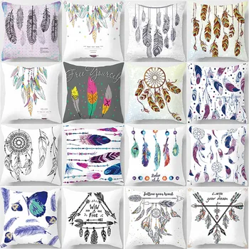 

Hot sale beauty boho feathers pillow case men women ladies square pillow cases home creative color pillow cover 45*45cm