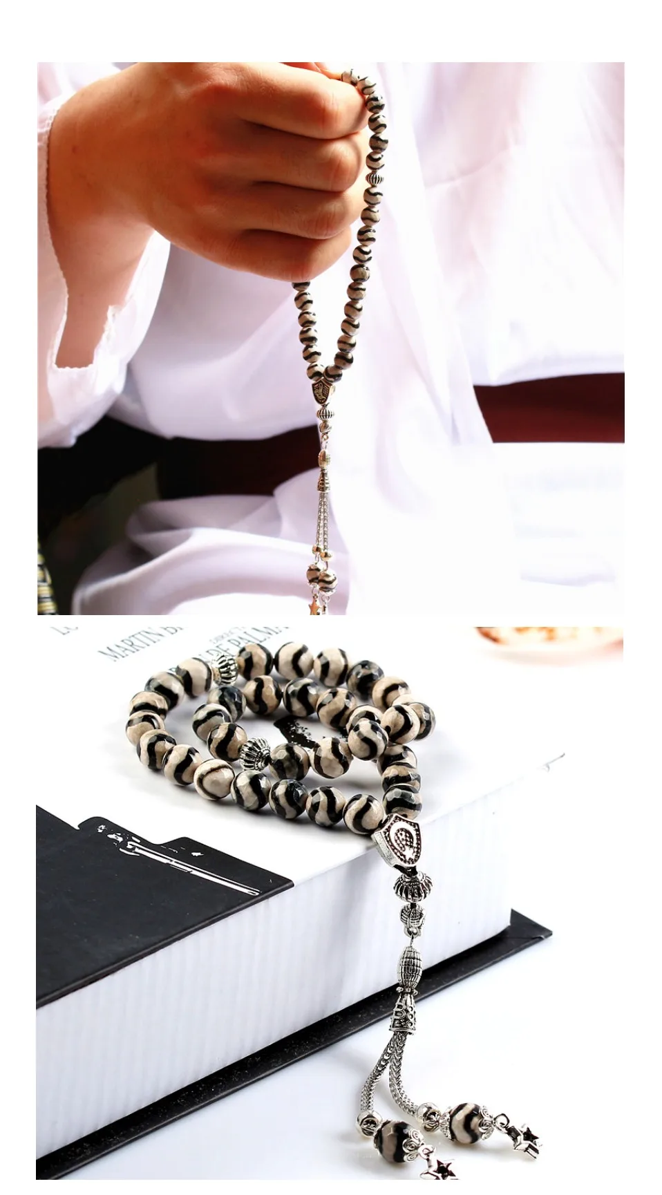 LOSHEREN натуральные Агаты камень 33 мусульманские четки Классический Шарм Tasbih браслеты для женщин Вэнь ислам Аллан ювелирные изделия