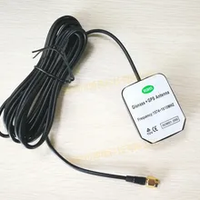 1575 МГц 5DBi gps+ ГЛОНАСС антенна SMA мужской антенна RP-SMA 3 м кабель с высоким коэффициентом усиления, автомобильная антенна, с сильным магнитом Водонепроницаемый