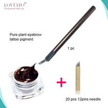 Тренировочные комплекты для микроблейдинга, набор для татуажа бровей, Перманентный макияж, ручная ручка, 12 Pin, жесткие лезвия, черная кофейная паста, татуировки, поставка