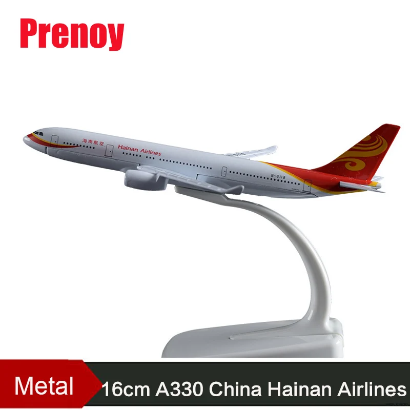 

16cm A330 Hainan Airlines Airplane Model China Hainan Aviation Plane Airbus Model Metal Chinese Static Aircraft Model Souvenir