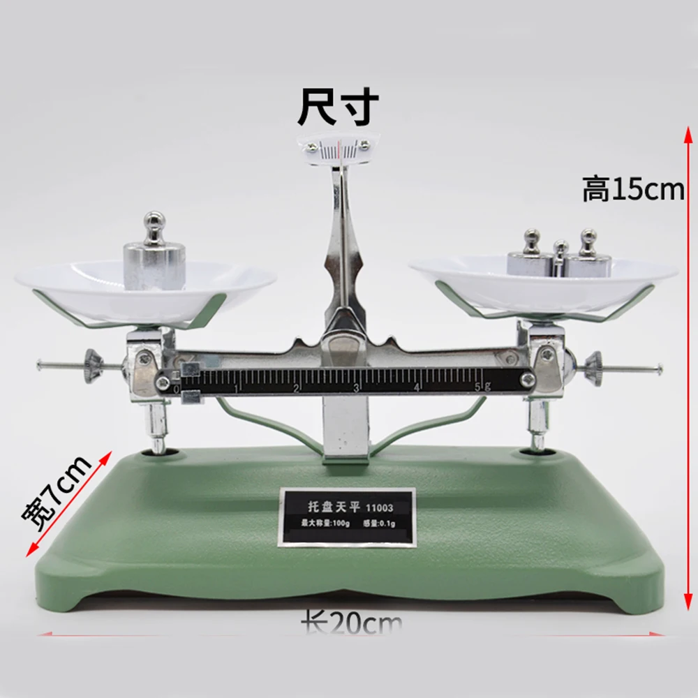 Лоток баланс 100 г 0,1 баланс с Вес Набор лекарств балансная пластина баланс химическая физика оборудование обучающее оборудование