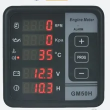 Цифровой двигатель c: BOCE BC-GM50H(скорость, температура воды, температура масла, давление масла, напряжение батареи, накопительное время работы