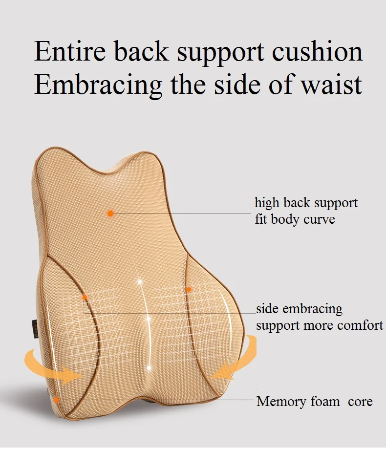 Ортопедическая подушка для спины, поясничная поддерживающая подушка для автомобильного сиденья водителя, подушка для шеи и спины, полиэстер, обнимающая талию