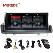IPS Large screen 10.25″ Android 7.1 car dvd player gps navigation for BMW 3 Series E90/E91/E92/E93 with video/radio/wifi/USB