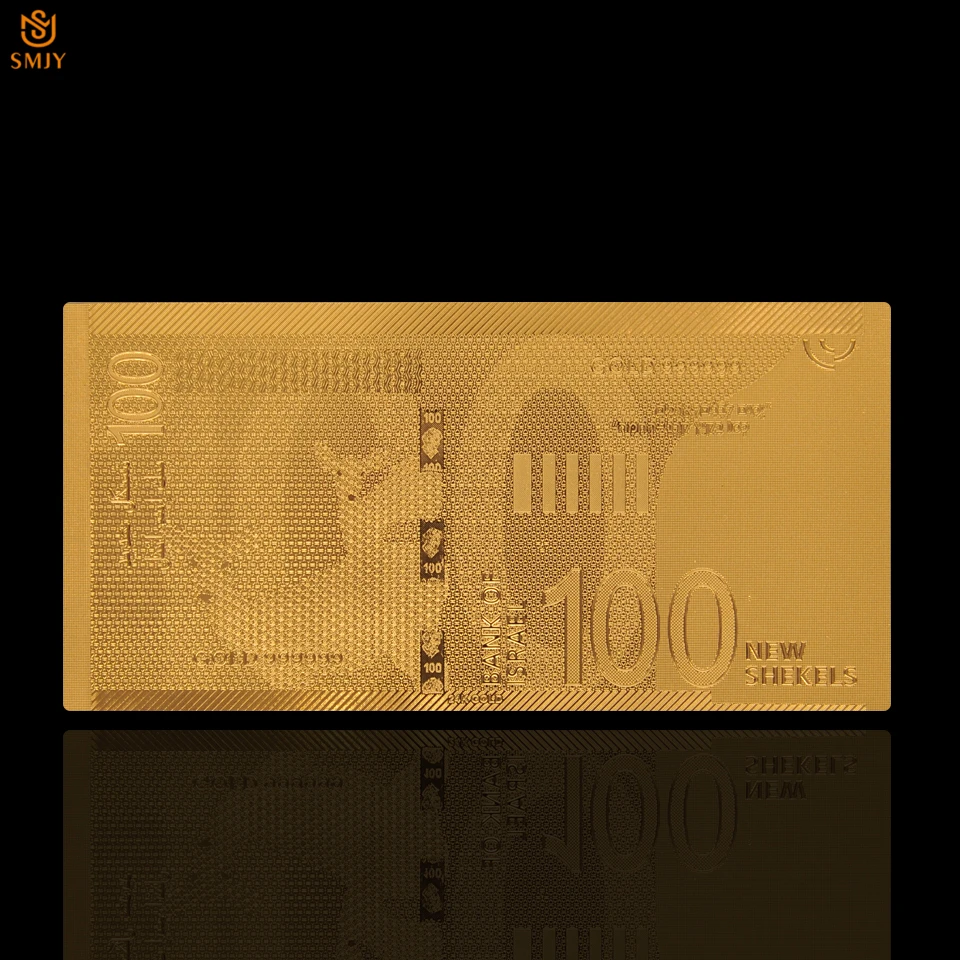 SMJY-2015-Note-IL-100 (3)