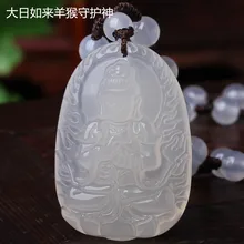 Знак зодиака, овца обезьяна патрон Tathagata кулон yu халцедон натальный Будда мужской и женский подлинный преданность