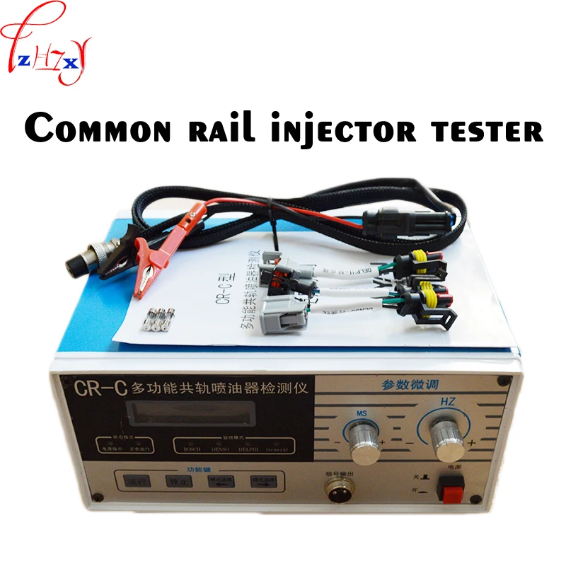 

CR-C common rail injector tester 110-240V 1PC +S60H injector calibrator 1PC, can test the oil atomizer nozzle