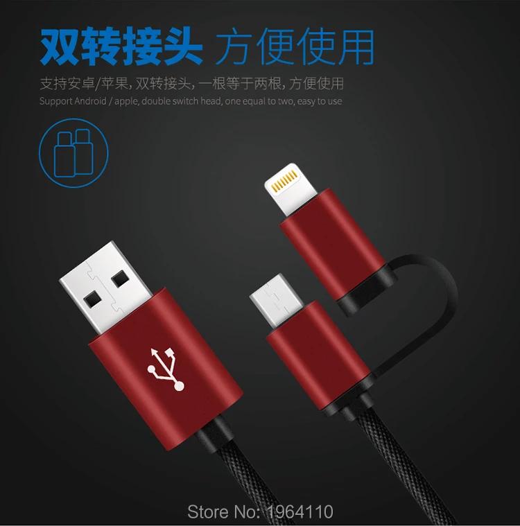 AGPS WiFi LBS Data Line Locater with Android & Apple Dual Connector SMS Messger & Mobile APP Monitor for Remote Voice Recording_07