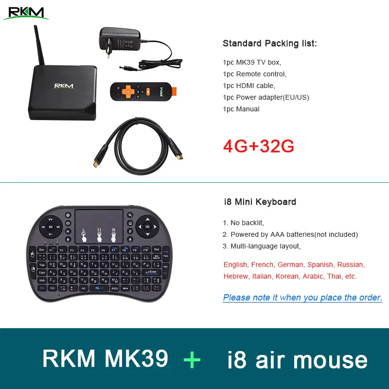 RKM MK39 Android 7,1 ТВ приставка Rockchip RK3399 4 ГБ 32 ГБ телеприставка 2,4G 5G WiFi 1000M USB3.0 type-c медиаплеер BT4.0 - Цвет: 4GB 32GB add i8