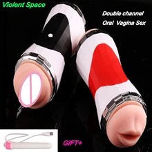 Dual Channel 4D Male Masturbator for man Artificial Vagina Real Pussy Oral vibrator adult Sex Toys for Men virgin Sex products