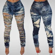 KL929 Fashion women jeans chain wild hole destroyed ripped jeans big size female mid waist denim pants