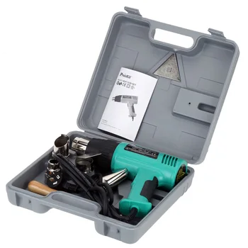 

SS-611H Temperature Protection Type Heat Gun Professional Smart Overheat Protection Heat Gun Set 230~240V 750W/1500W