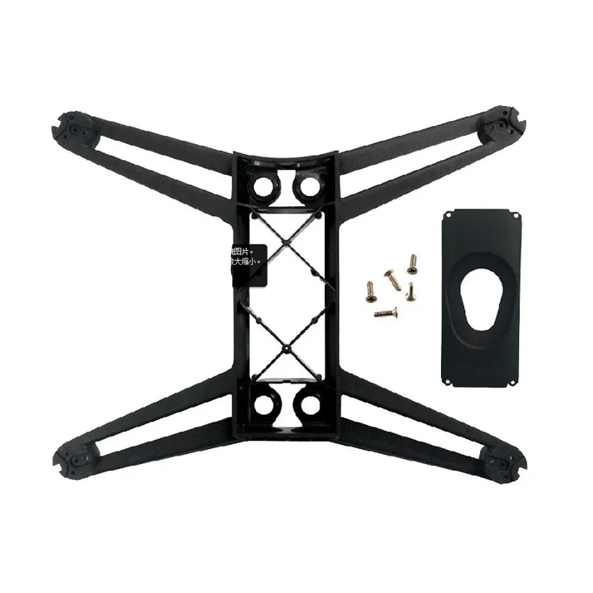 

Parrot Bebop Drone 3.0 RC Quadcopter spare parts Original main frame