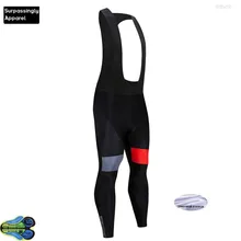 Pro UCI RACING Team мужские зимние короткий велосипедный нагрудник 12D волосипедный костюм велосипед шорты для езды на велосипеде белый/черные брюки