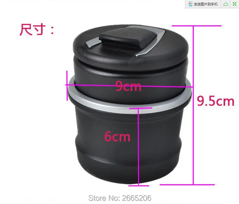 QQ20160331145451