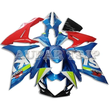 

ABS Plastic Full Fairing Kit For Suzuki GSXR600 GSXR750 K11 2011 - 2017 12 13 14 15 16 Motorcycle Fairings- Blue With Red Lowers