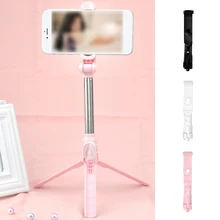 Штатив беспроводной Bluetooth селфи палка портативный выдвижной мини нержавеющей стали Автоспуск рычаг