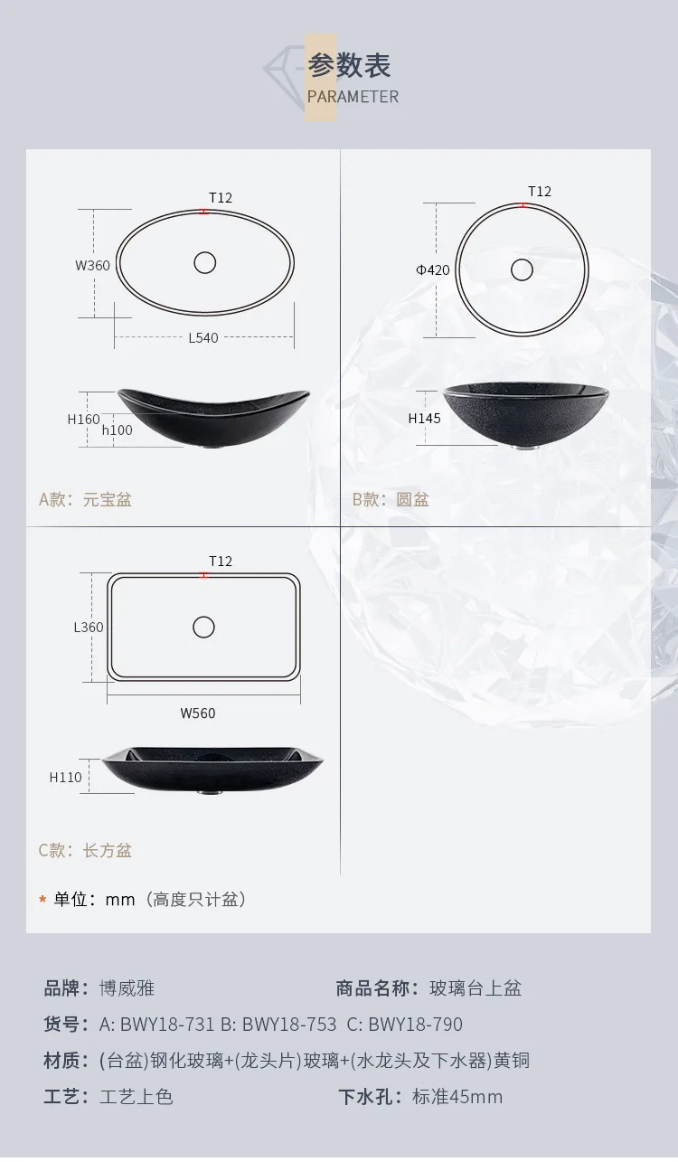 详情页_01.jpg