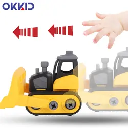 Инженерный автомобиль бульдозер грузовик разборка модель кирпича колёса для автомобилей Дети Пластиковые литые игрушки подарок для детей