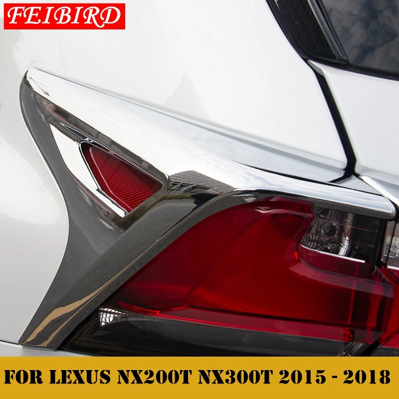 Аксессуары для LEXUS NX NX200T NX300T задний светильник для багажника, декоративная рамка, Формовочная крышка, комплект отделки