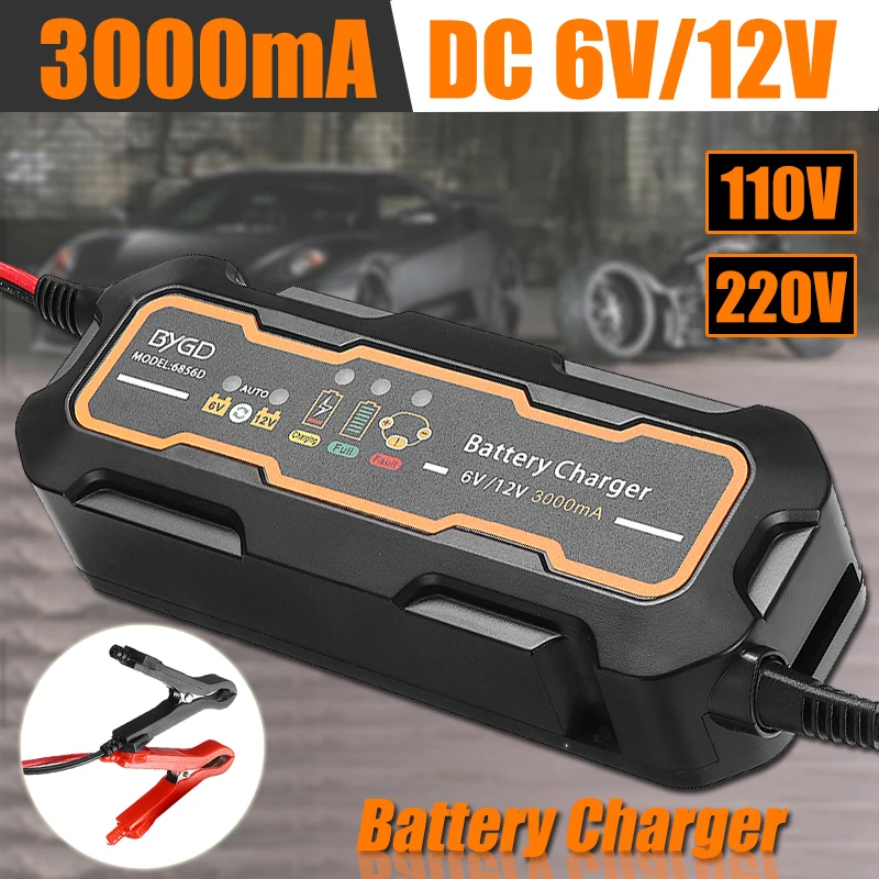 

3A Full Automatic Motorbike Battery Car Battery Charger 110V/220V To 6V/12V Auto Recognition Smart Fast Power Charging Lead Acid