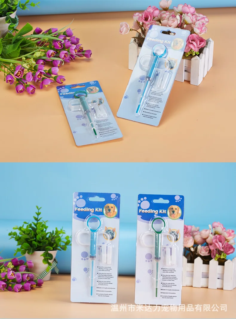 Dog Cat Pet Feeder Piller Medicine Dispenser Capsule Tablet Pill Feeding Injection Needle Kit Pet Puppy Dog Feeder (2)