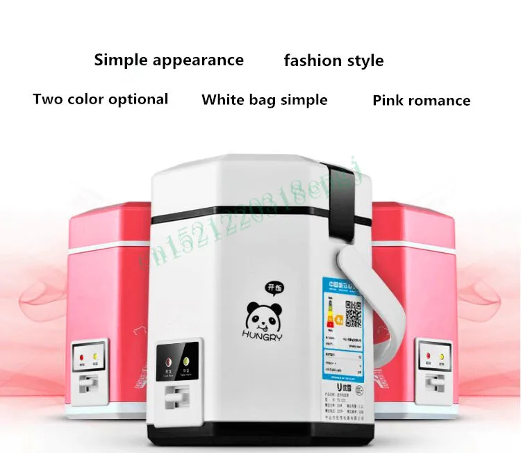 QQ20181228152132