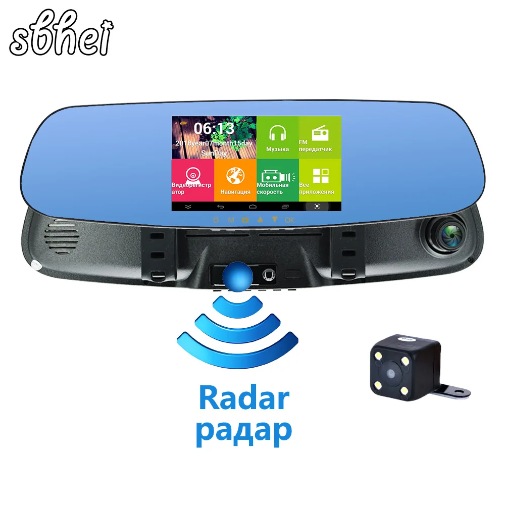 Sbhei Allwinner A33 Автомобильный видеорегистратор камера радар детектор Gps 3 в 1 HD 1080P