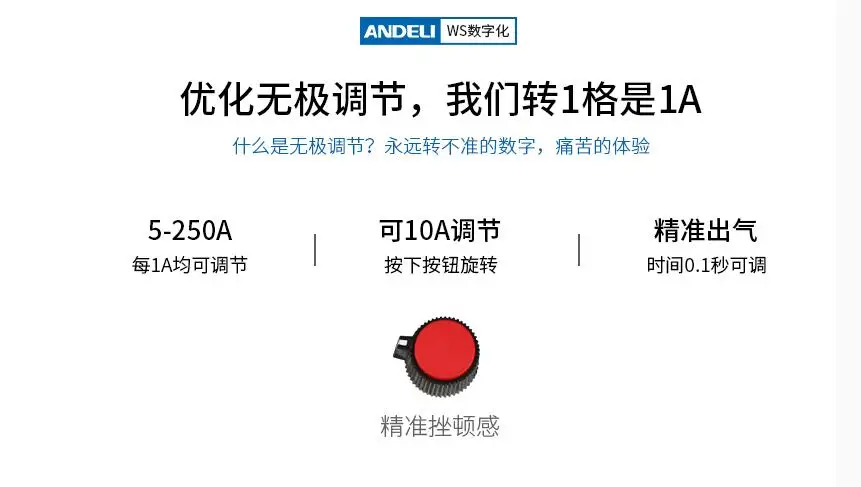 QQ20170208154629