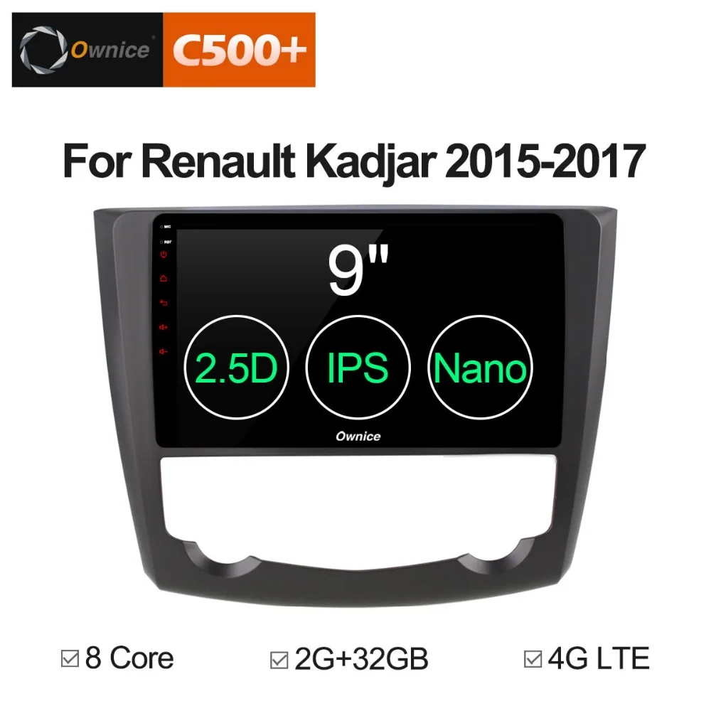 Sale 9" IPS Octa core Android 9.0 4GB RAM+32GB ROM Car DVD player GPS Audio Navi Radio for Renault Kadjar 2015 2016 2017 DSP CarPlay 2 Sale 9" IPS Octa core Android 9.0 4GB RAM+32GB ROM Car DVD player GPS Audio Navi Radio for Renault Kadjar 2015 2016 2017 DSP CarPlay 2