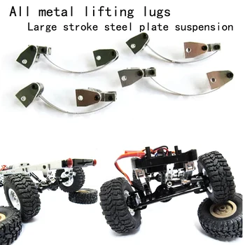

WPL JJRC 4/6 military truck dedicated upgrade all metal lifting headphones large stroke steel plate shock absorption