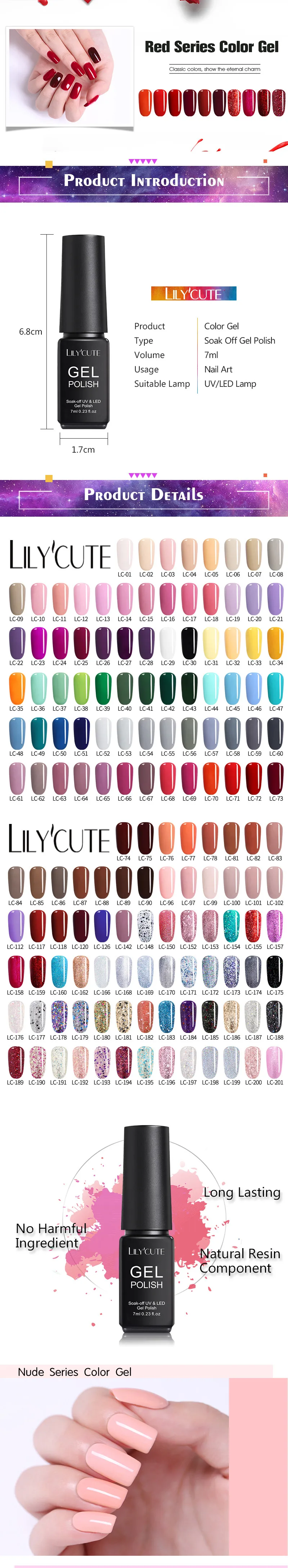 LILYCUTE Nude Pure Цветной Гель-лак замочить от УФ-светодиодный гель лак стойкая черная Белый Розовый база для ногтей Гель-лак для маникюра