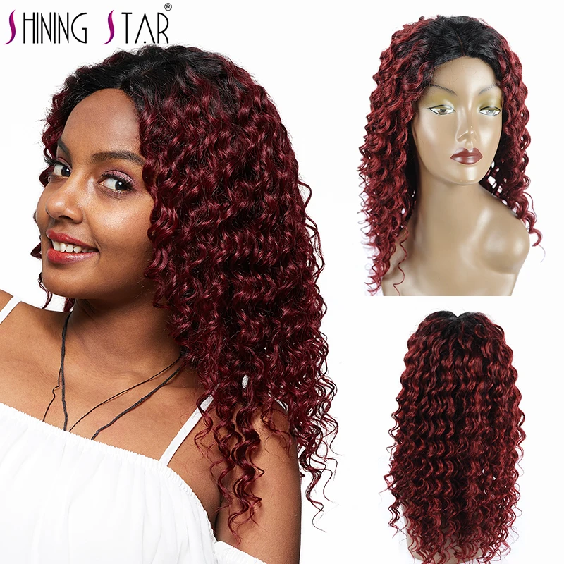 Shining Star темно-бордовый Синтетические волосы на кружеве парики T1B/99J Синтетические волосы на кружеве человеческих волос Парики Бразильский
