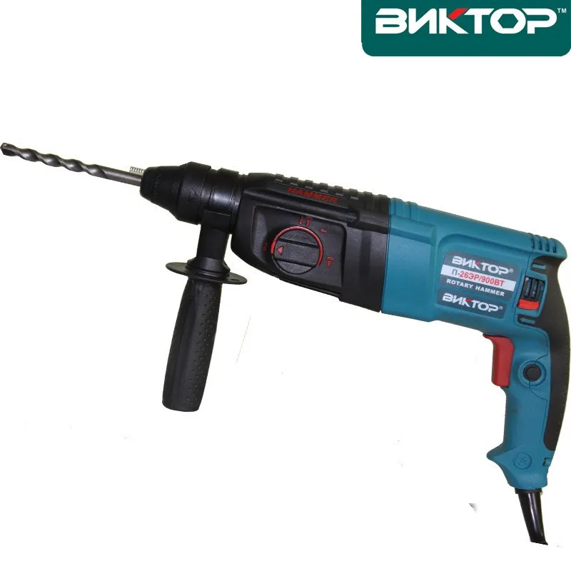 220V 900W Pure copper mot 3 Functions Electric Rotary Hammer with BOX