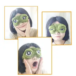 Мультфильм маска для сна Путешествия отдохнуть Nap спальный помощь вслепую грустная лягушка маска для глаз милый Бандаж на глаз для сна
