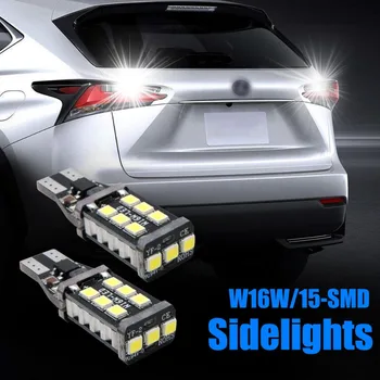 

2X T15 W16W 15 SMD LED Bulbs Side Reverse Tail Brake Light Error Free 750LM 11W