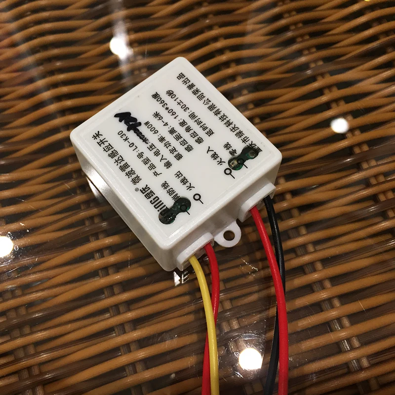 High Quality Microwave Radar Sensor Switch AC220V 5M Control Body Motion HF Detector Lights Switch For Lamp HH (6)