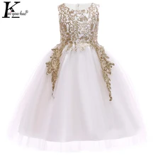 Детские платья для девочек, г., рождественское платье Летнее праздничное платье с блестками на свадьбу платье принцессы для девочек 3, 4, 5, 6, 7, 8, От 9 до 10 лет