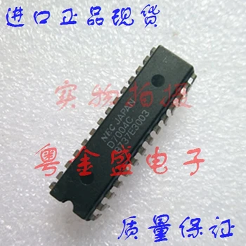

Freeshipping D7004C D7004