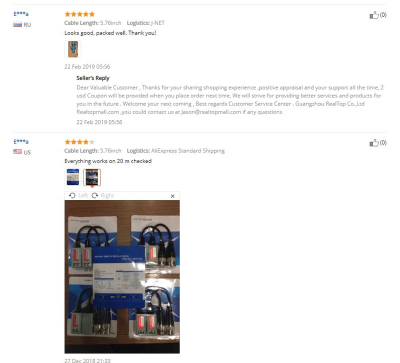feedback about CCTV Camera Passive Video Balun BNC Connector Coaxial Cable Adapter (3)
