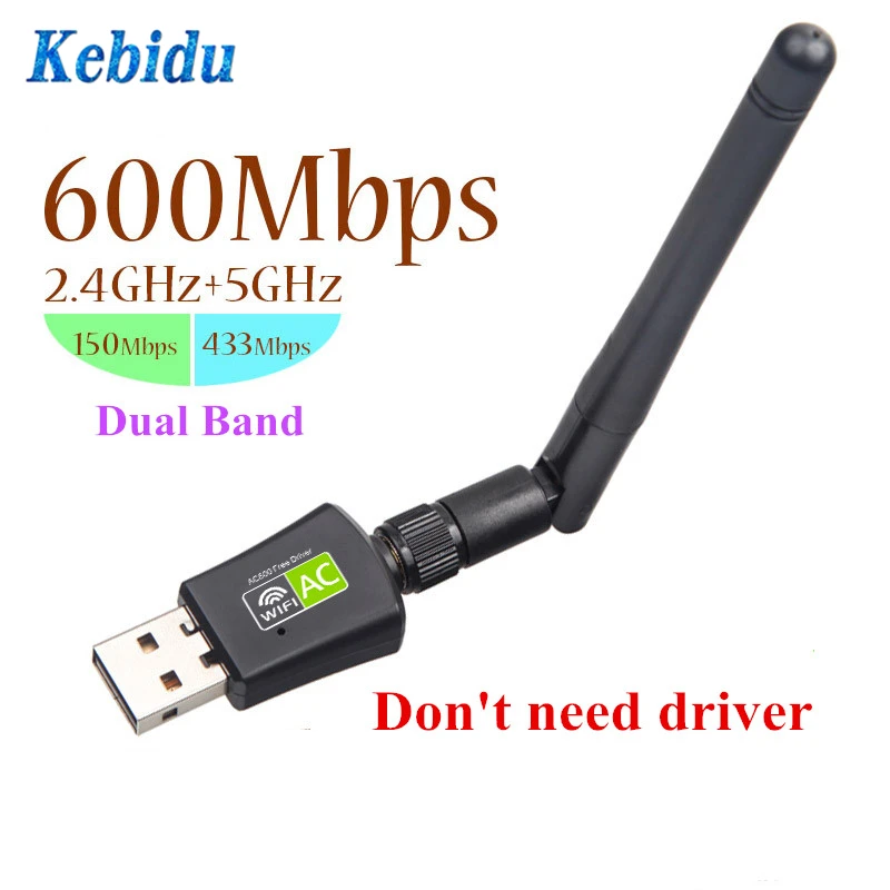Kebidu 600 Мбит/с USB двухдиапазонный WiFi адаптер 5 ГГц 2,4 ГГц беспроводные сетевые карты для настольного компьютера/ноутбука/ПК Бесплатный