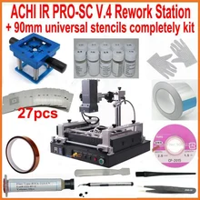 BGA паяльная станция Инфракрасная наладочная станция материнской платы ACHI IR PRO V.4 оборудование для ремонта материнских плат+ 27 шт. 90 мм универсальныеbga трафареты комплект reball база
